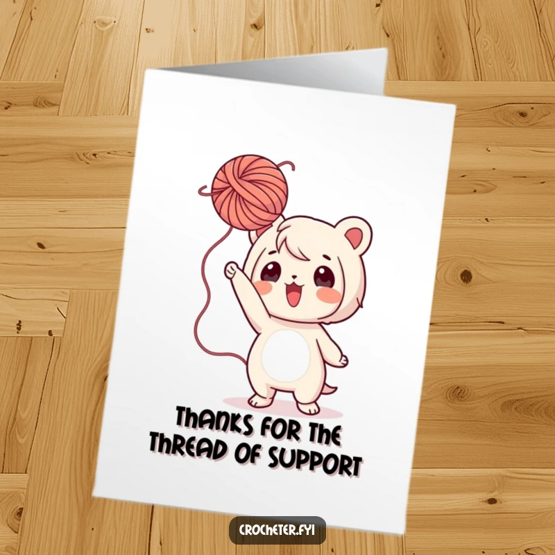 Funny Free Printable Thank You Card: Playful character tossing a fluffy ball of yarn, conveying thanks with lighthearted humor.