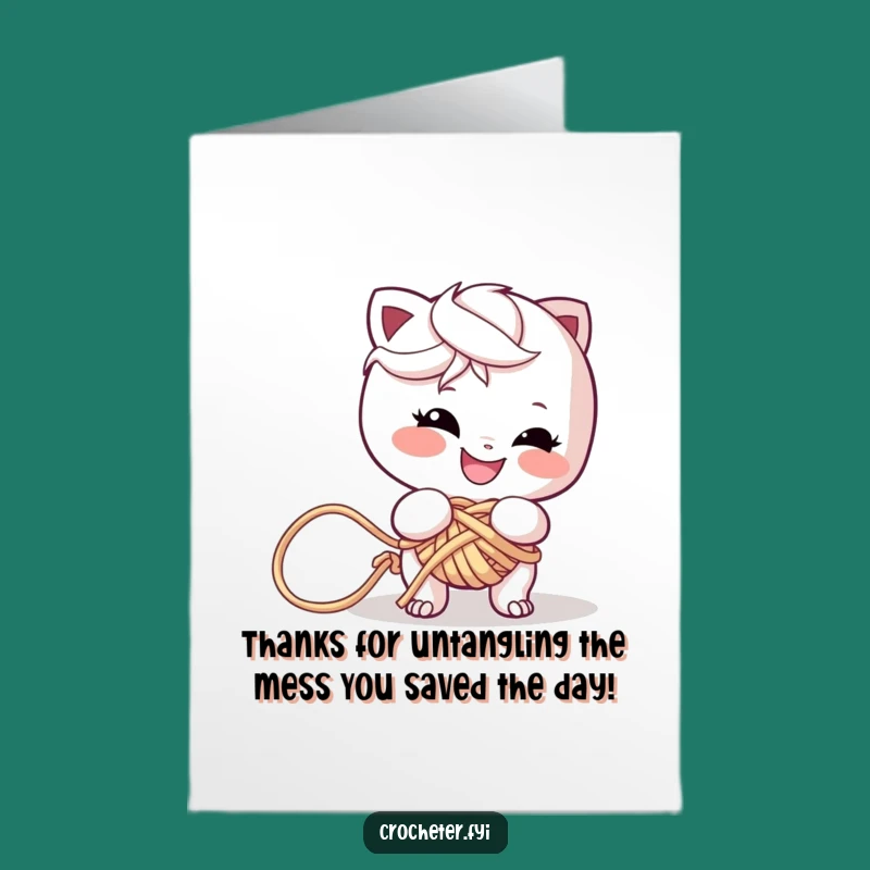 Free Printable Thank You Card: Yarn Tangled Fun - Funny Downloadable Gift